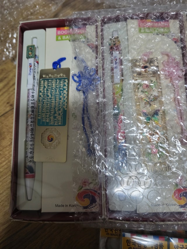 한국문화4종 책갈피+볼펜세트 리뷰 이미지