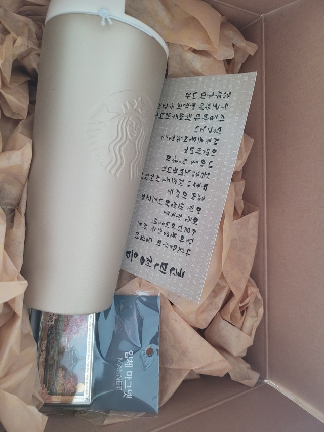 전통입체 마그넷- 경복궁 향원정 리뷰 이미지