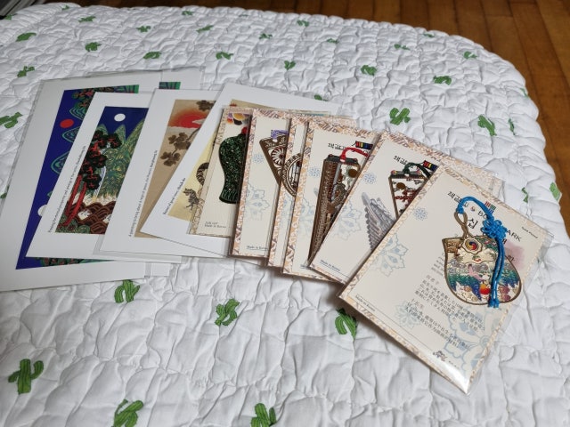 한국문화4종 책갈피 리뷰 이미지