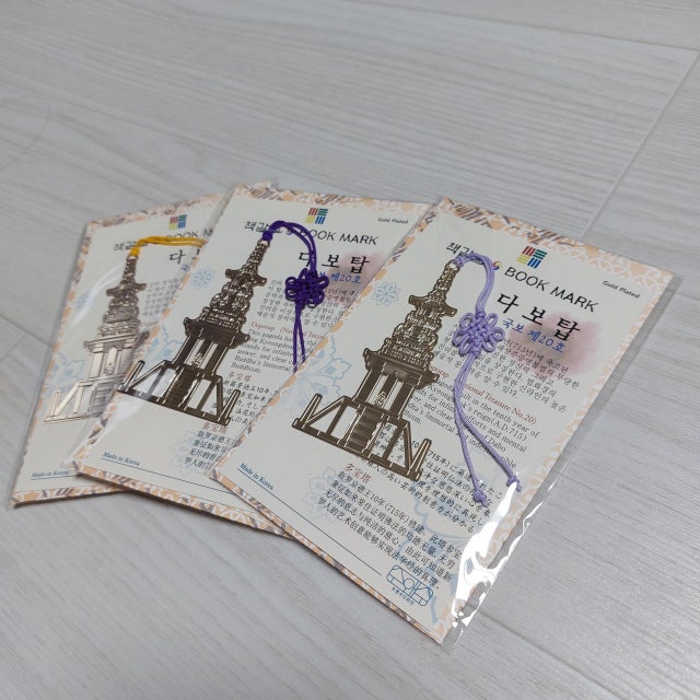 금장 책갈피 大-다보탑 리뷰 이미지