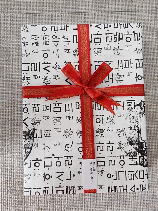 액자-하회탈 3형 小 리뷰 이미지