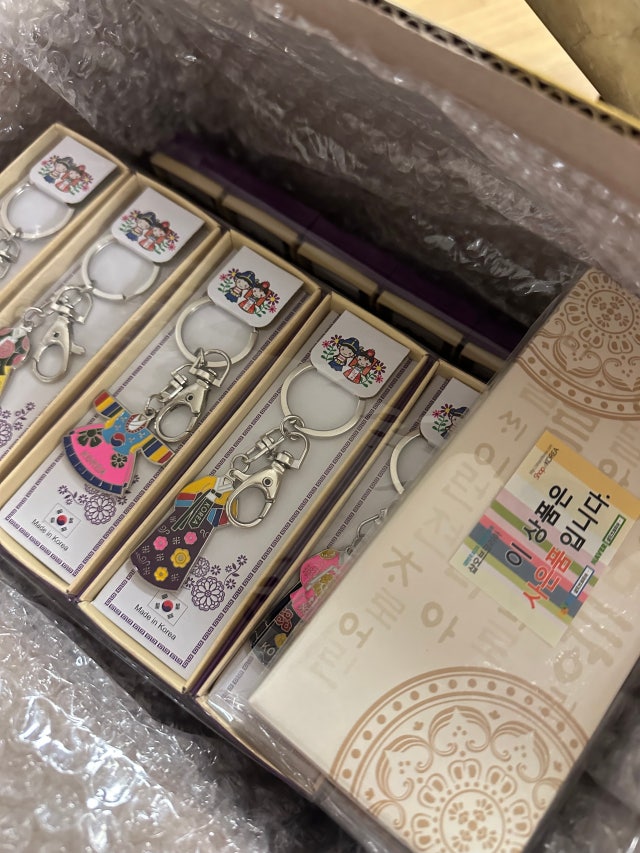 민속열쇠고리5p세트-한복 리뷰 이미지