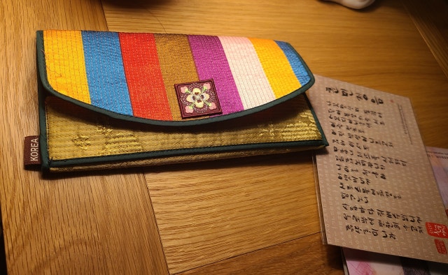 누비수(秀) 색동 장지갑[연두색] 리뷰 이미지