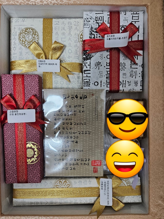 은장 훈민정음펜 리뷰 이미지