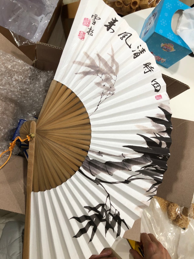 설송 오죽선- 대나무 리뷰 이미지