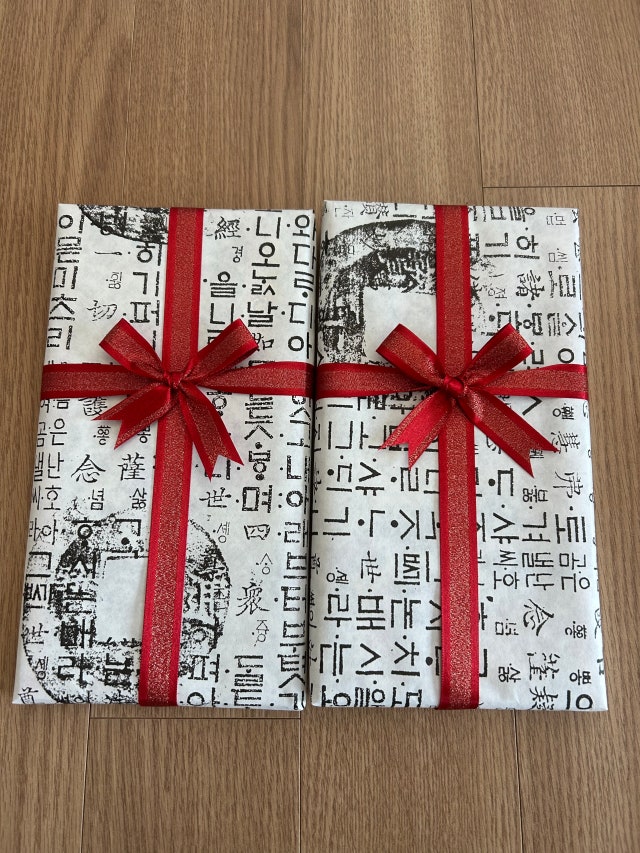 남여전통한복4종 책갈피 리뷰 이미지