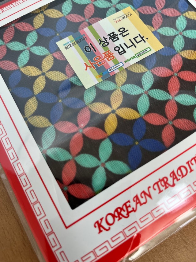 USB매듭 명함집3종-장생도8G,16G,32G 리뷰 이미지