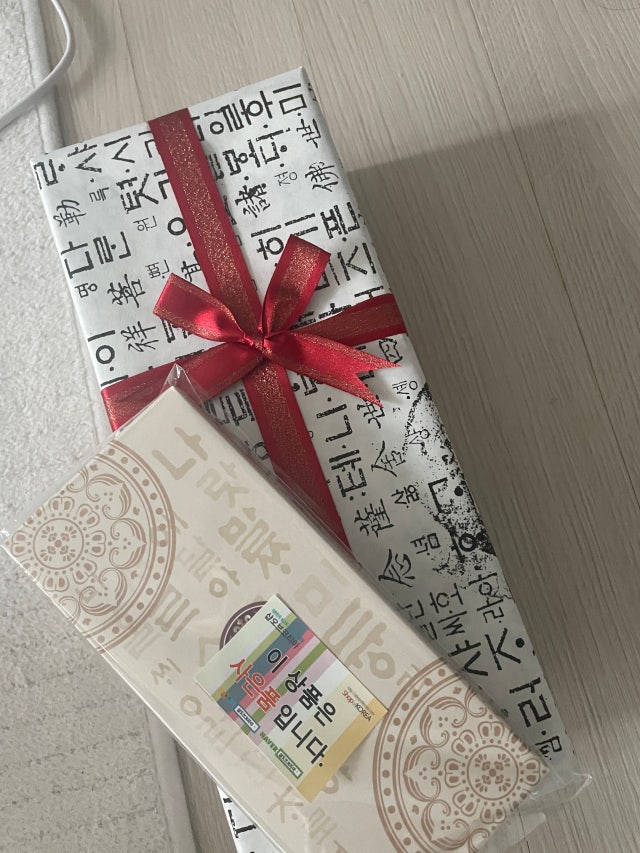 나전칠기 빗살무늬 수저함 리뷰 이미지