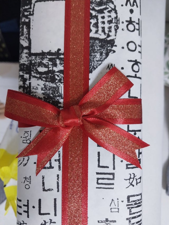 모시 식탁보 4인 세트 - 사군자 리뷰 이미지