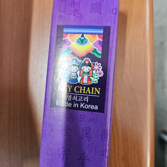 한국의 미-전통열쇠고리5p세트 리뷰 이미지