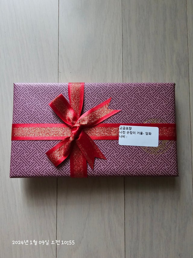 나전 손잡이 거울- 담화나비 리뷰 이미지