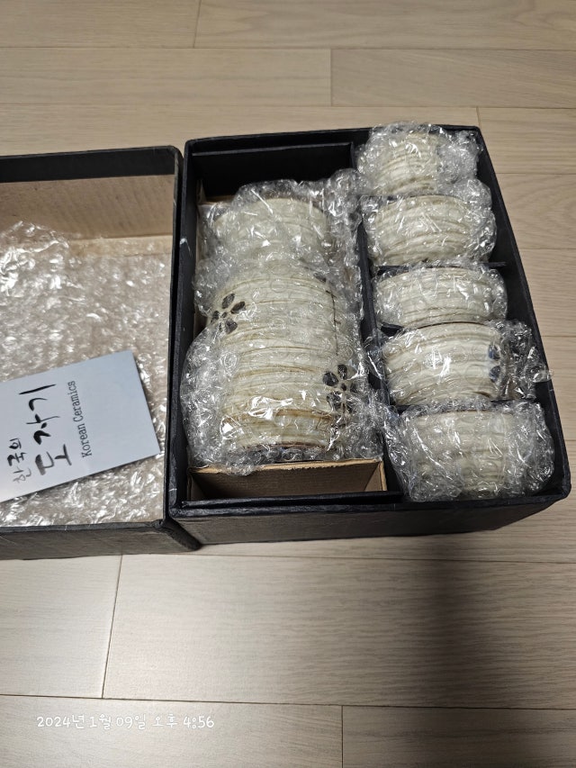 국화 주병세트 리뷰 이미지