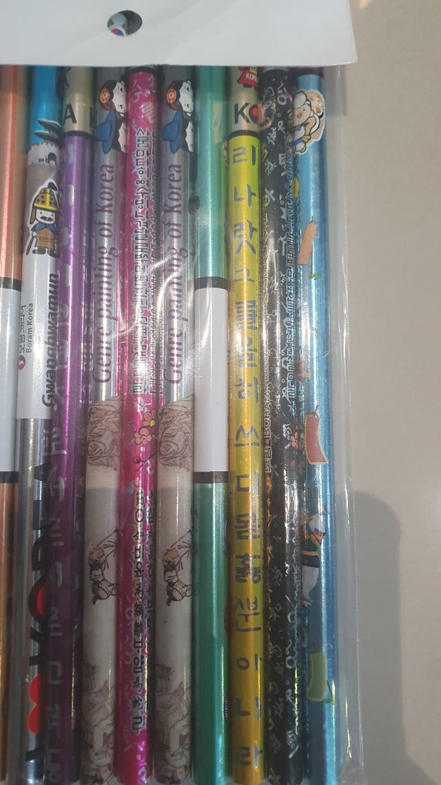 전통문양 연필12종세트 리뷰 이미지