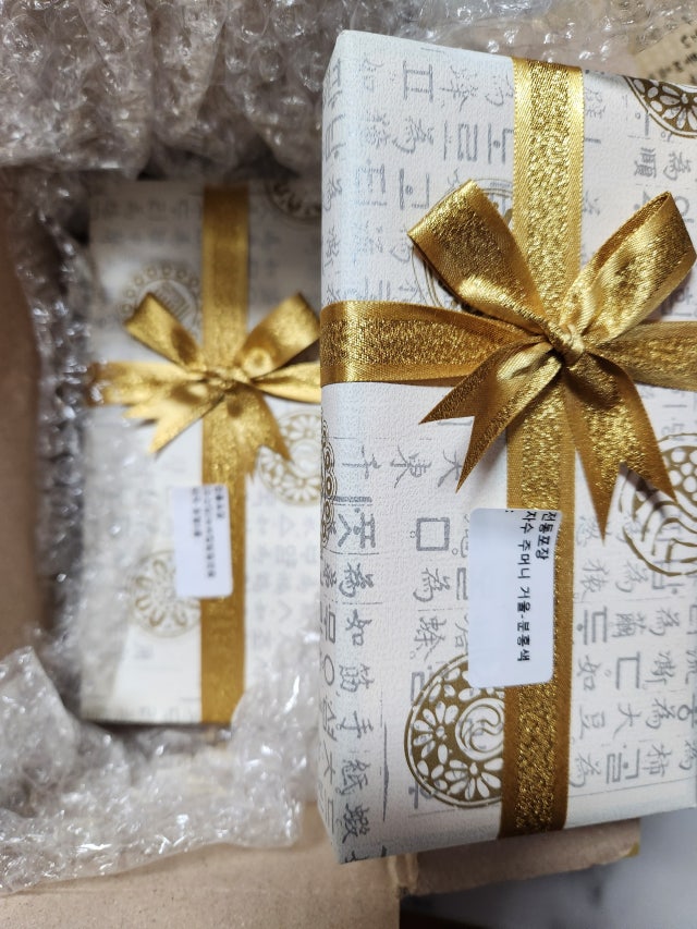 자수 주머니 거울-분홍색 리뷰 이미지