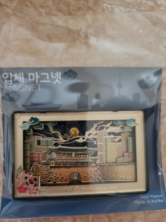 전통입체 마그넷- 숭례문[남대문] 리뷰 이미지