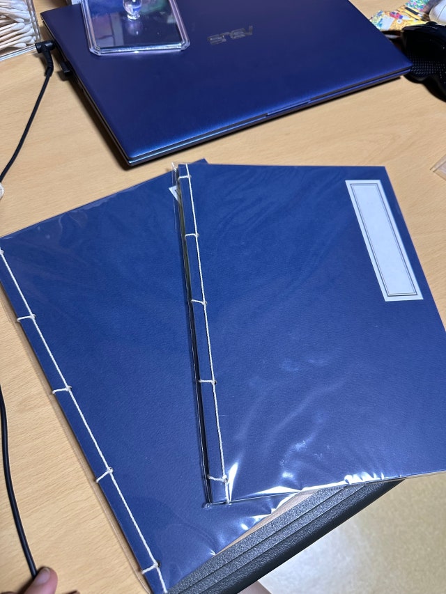 샵오브코리아 전통오침노트-청색 리뷰 이미지