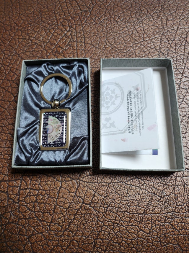 자개열쇠고리[사각]-훈민정음[부채] 리뷰 이미지