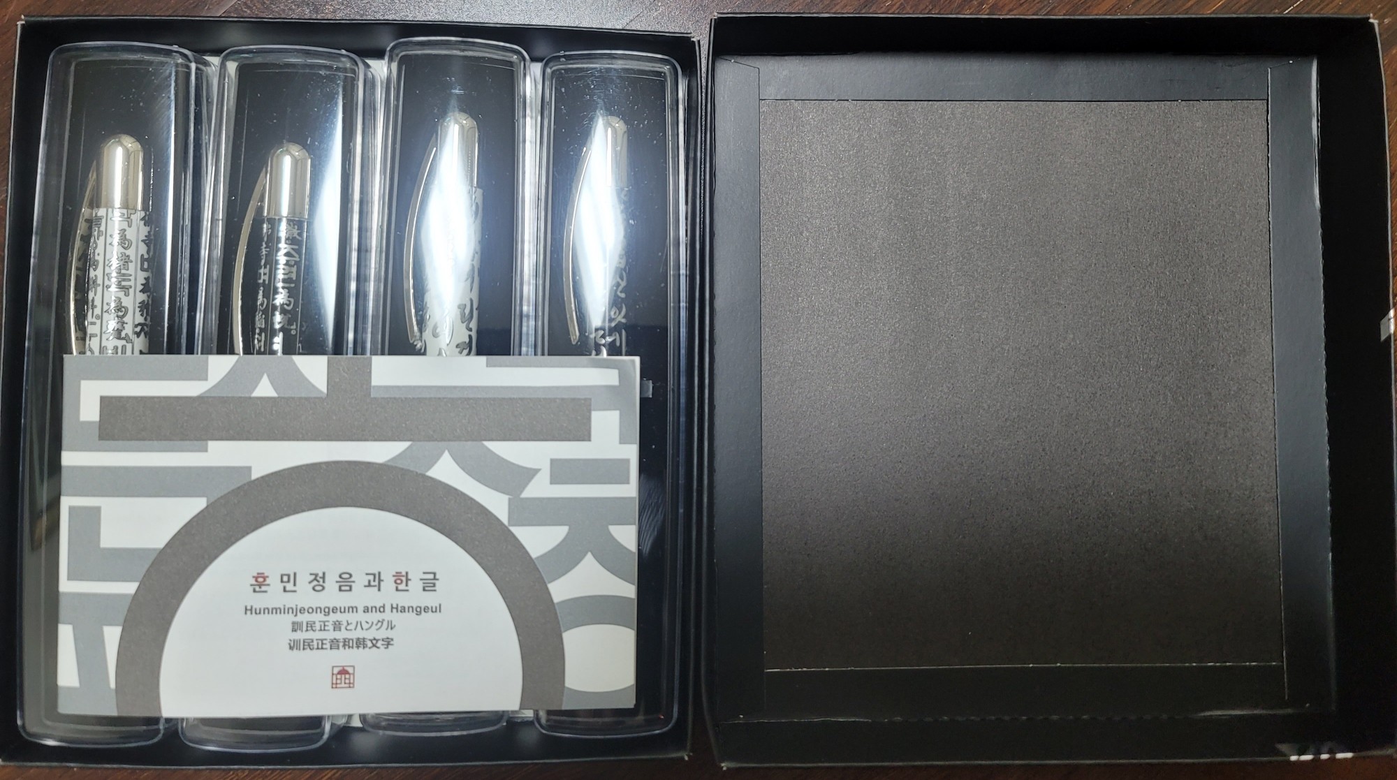 훈민정음펜-4p세트 리뷰 이미지
