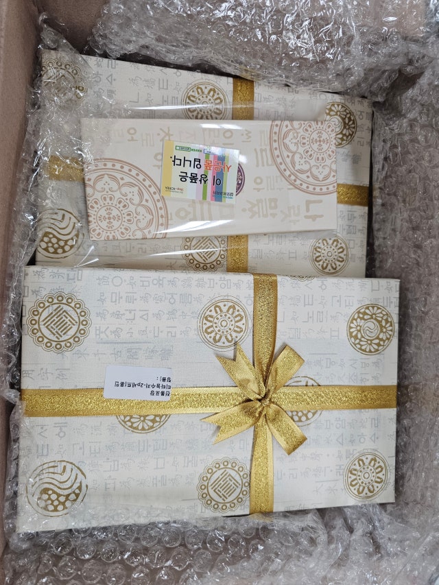 티타늄수저-2p세트[훈민정음] 리뷰 이미지