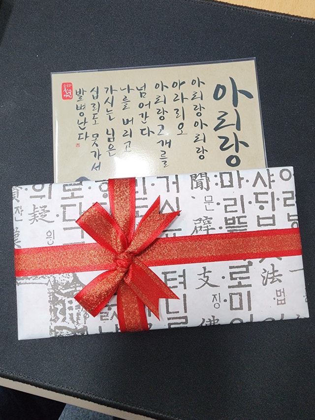 자수 주머니 거울-연두 리뷰 이미지