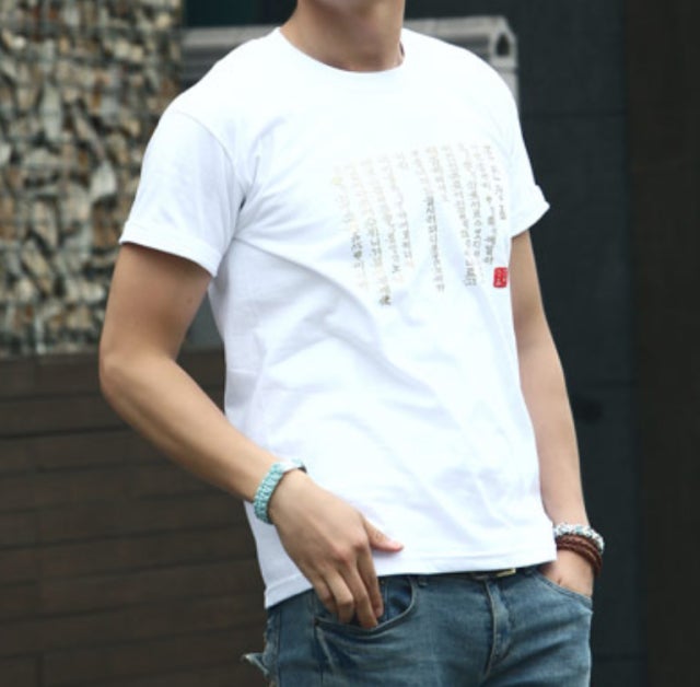 3D 친환경 입체발포 티셔츠 - 훈민정음(흰색) 리뷰 이미지