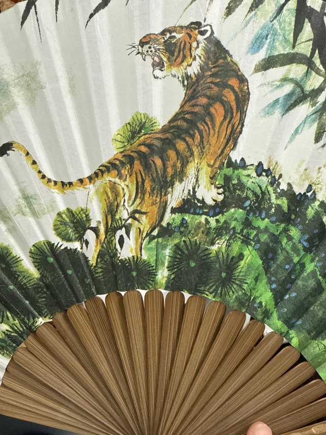 오죽선-호랑이 리뷰 이미지