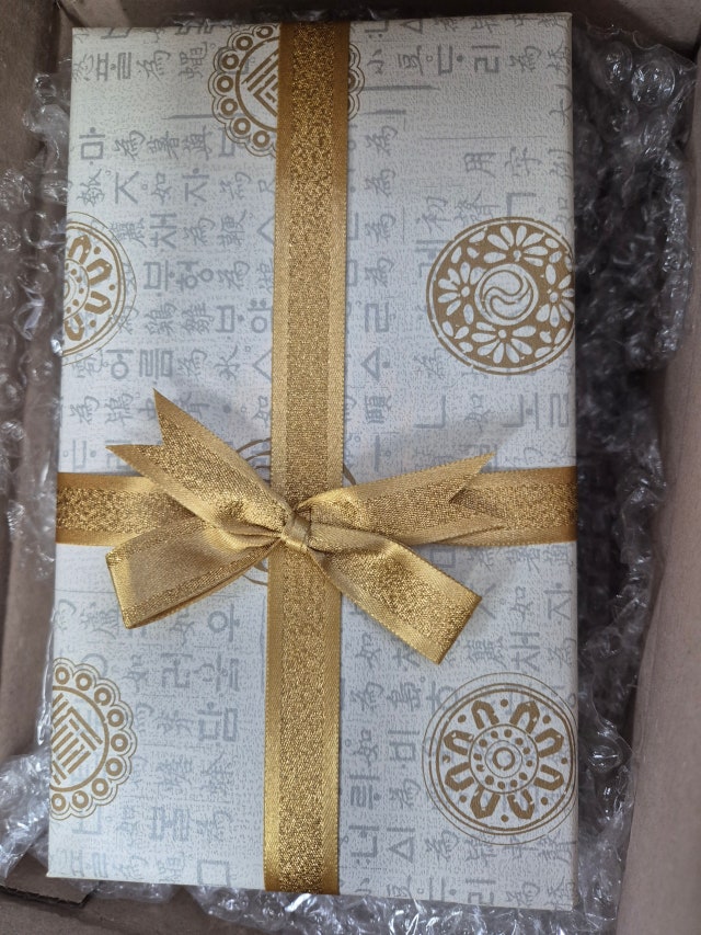 명함케이스와 볼펜2종세트-청화백자운학문 리뷰 이미지