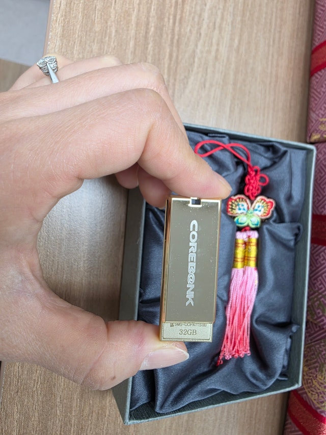 USB 자개매듭(8G,16G,32G)-훈민정음[부채] 리뷰 이미지