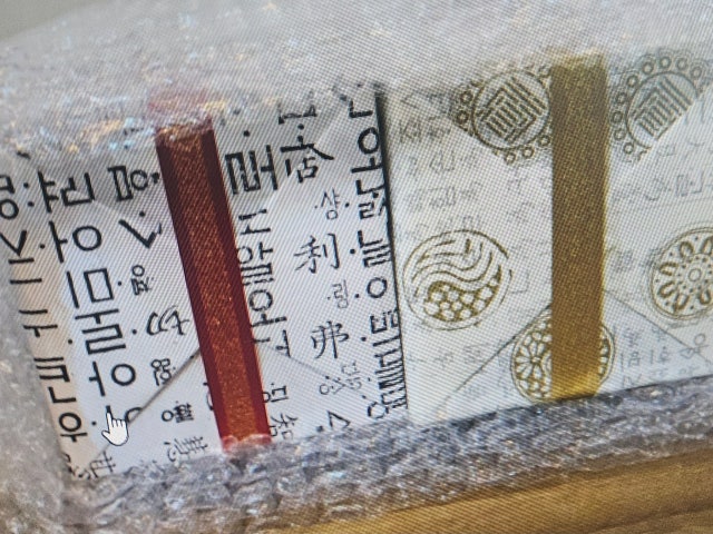 한국의 아침 머그컵 시리즈 - 승무 리뷰 이미지