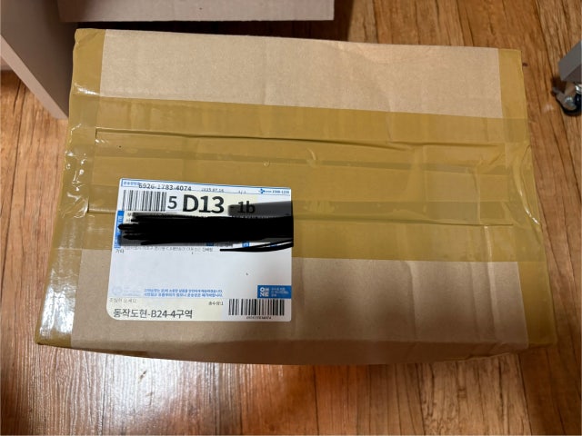 금장책갈피-궁(광화문) 리뷰 이미지