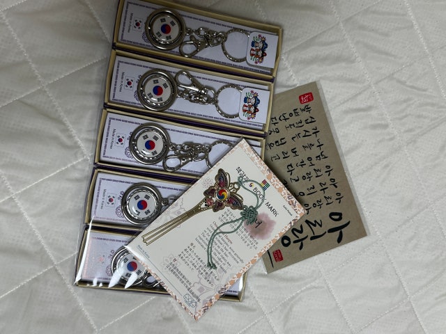 원형열쇠고리 5p세트-태극기 리뷰 이미지