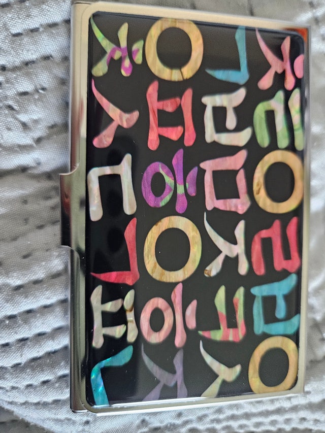 명함집-한글 리뷰 이미지