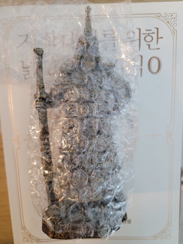 마블인형-이순신장군(황동색) 리뷰 이미지