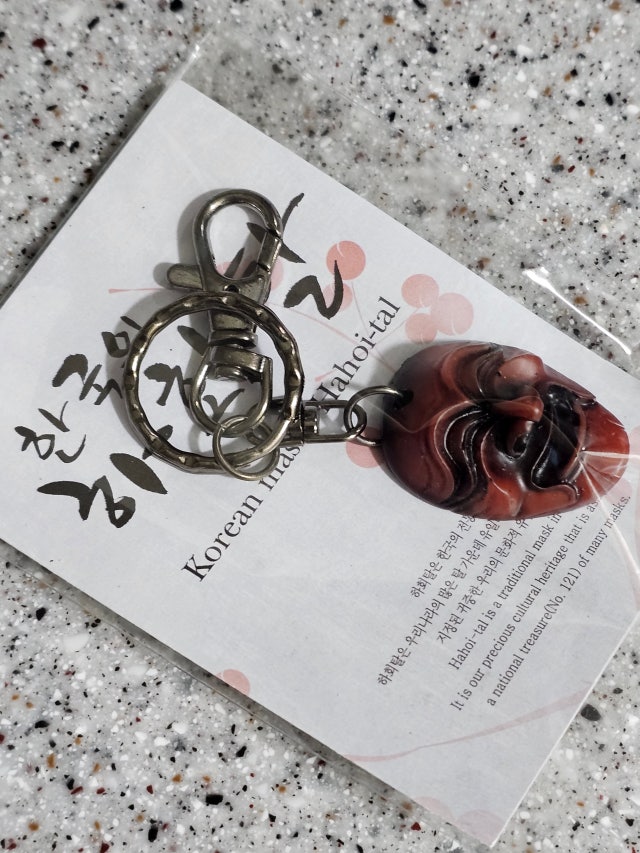 탈열쇠고리-양반탈