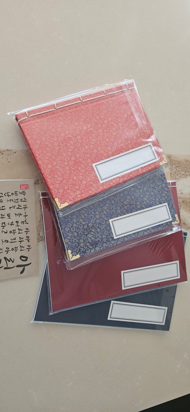 샵오브코리아 전통오침노트-청색 리뷰 이미지