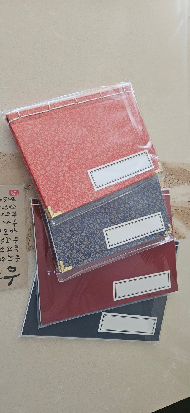 비단으로 만든 전통 오침노트-청색 리뷰 이미지