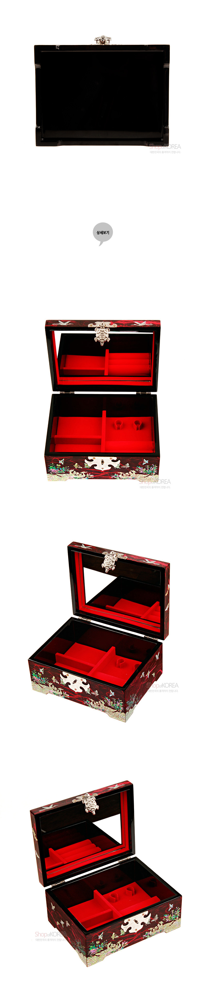 [텍스트: ShopKOREA] 적색 옻칠 바탕 위 공작·모란·학 자개 상감과 은색 금속 잠금장식, 내부 거울과 붉은 칸막이 수납 구조의 보석함 디자인