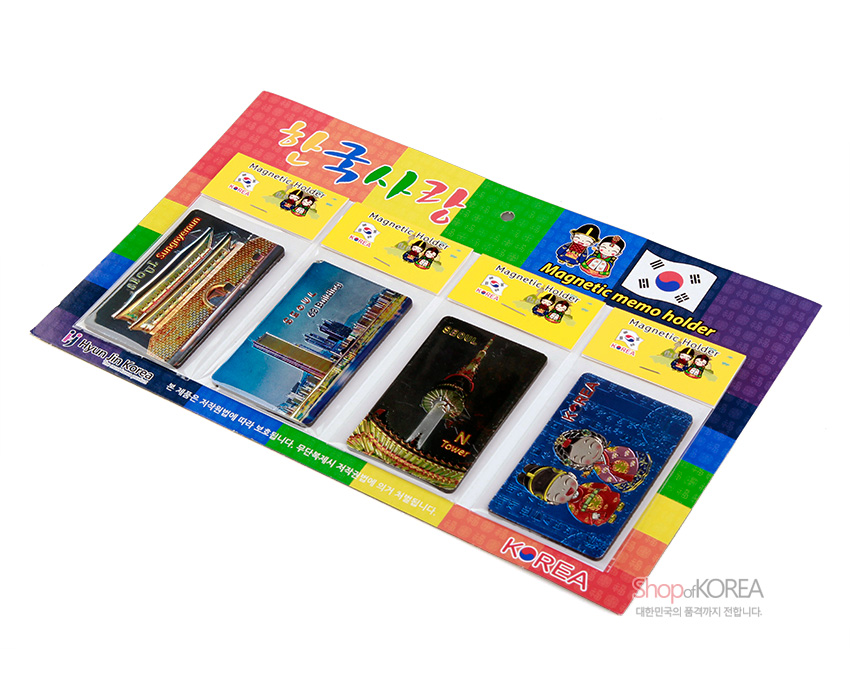 [텍스트: 한국사랑, Magnetic memo holder, KOREA, HI seoul SOUL OF ASIA, N Tower] 금속 재질 직사각 메모 자석홀더에 숭례문과 남산타워, 한복 인물 일러스트가 다채로운 색감으로 인쇄된 구성