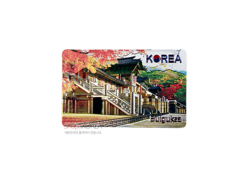 [텍스트: KOREA, Bulguksa] 금속 재질 직사각형 자석 위에 불국사 전경과 단풍, 녹음이 선명한 색채로 인쇄된 풍경 메모홀더 디자인