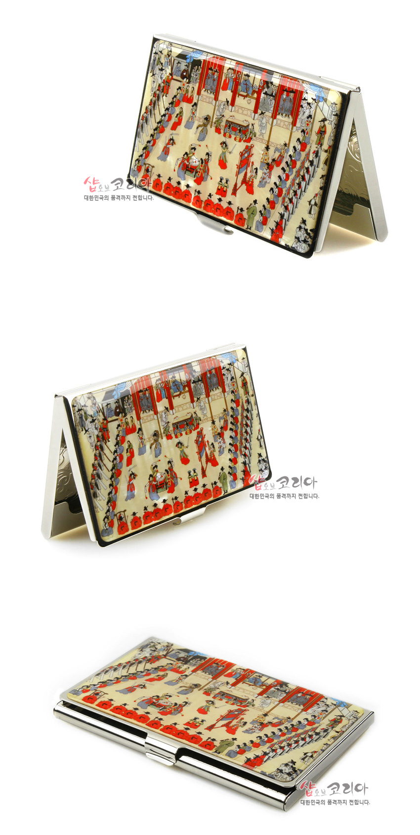 [텍스트: 샵오브코리아 대한민국의 품격까지 전합니다.] 금속 바탕 위 유광 코팅 처리, 크림색 바탕에 붉은색 궁중 연회도와 인물 군무 장면을 세밀 채색한 직사각 명함 케이스 디자인