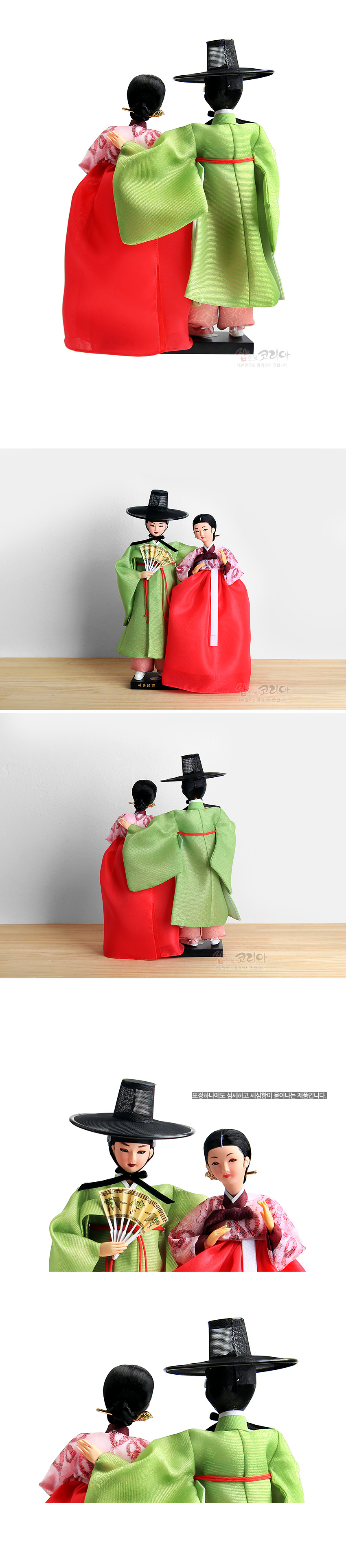 [텍스트: 샵오브코리아, 표정과 제도 섬세하고 세심함이 묻어나는 제품입니다] 녹색 도포와 분홍·홍색 비단 한복, 금빛 문양 부채와 동백꽃문 양 저고리가 어우러진 선비와 귀부인 한복인형 세트 모습