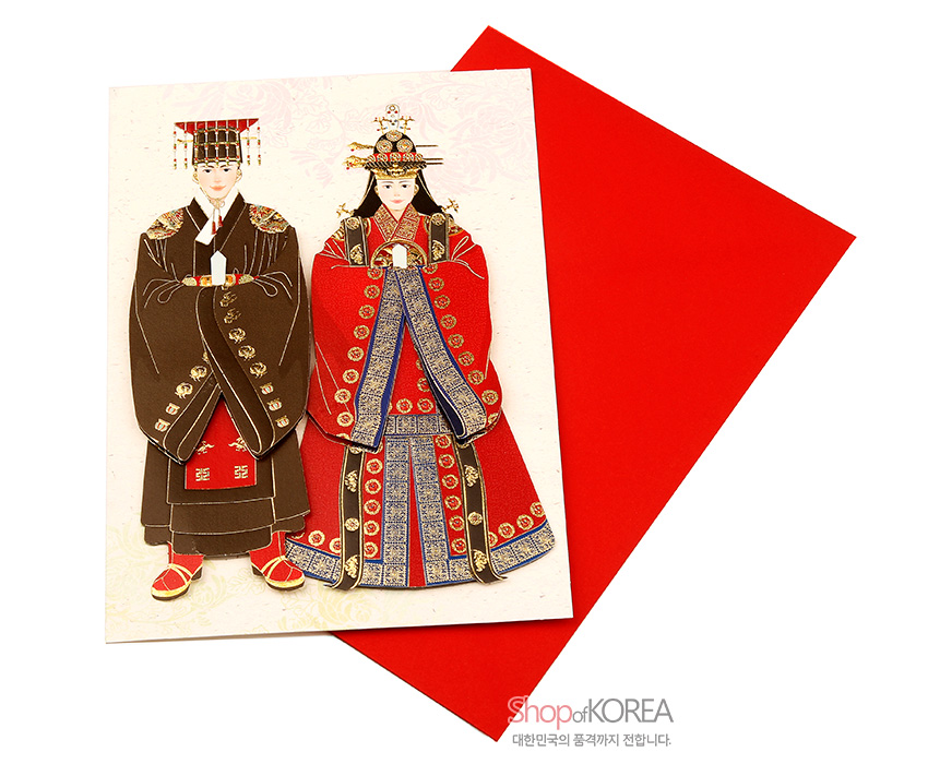 [텍스트: ShopofKOREA 대한민국의 품격까지 전합니다.] 금박 장식 대례복 한복 입은 왕과 왕비 일러스트, 붉은색과 금색 대비, 세밀한 문양 표현 카드와 봉투 구성 이미지