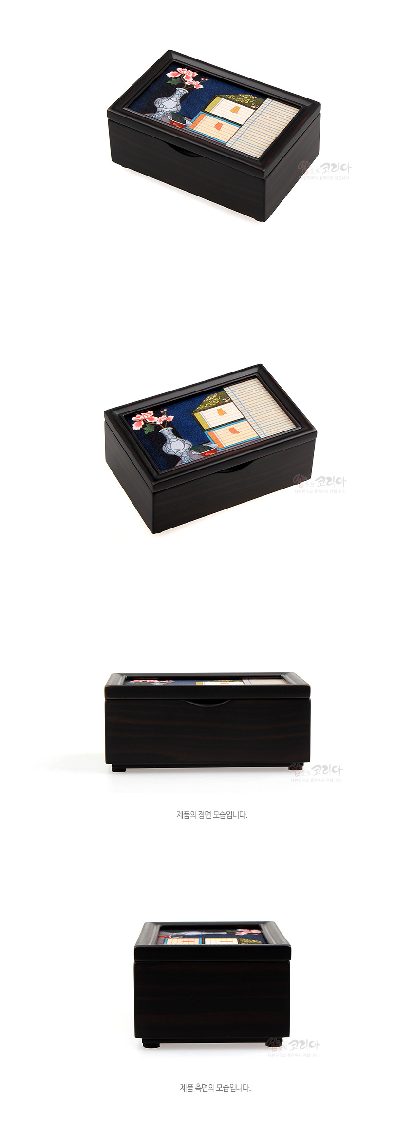 [텍스트: 제품의 정면 모습입니다. / 제품 측면의 모습입니다.] 짙은 옻칠 나무 케이스 위 자개 상감 기법으로 책가도와 꽃병, 책 더미를 섬세하게 표현한 직사각 명함함 이미지 설명