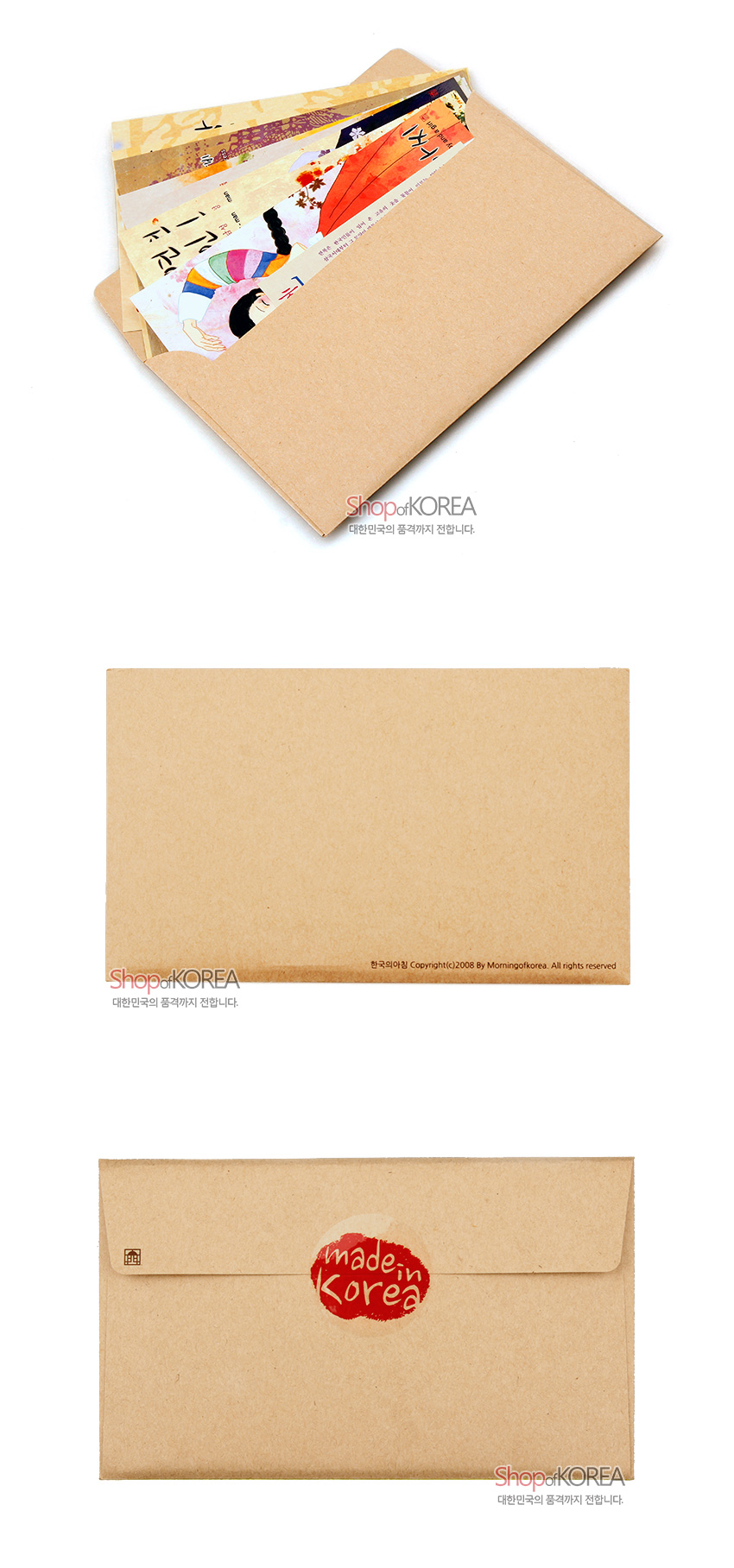 [텍스트: ShopofKOREA 대한민국의 품격까지 전달합니다. 한국의아침 Copyrightⓒ2008 By Morningofkorea. All rights reserved. made in Korea] 크라프트지 재질 봉투와 한복 입은 연인 일러스트, 전통 문양이 어우러진 종이 엽서 세트 이미지 설명