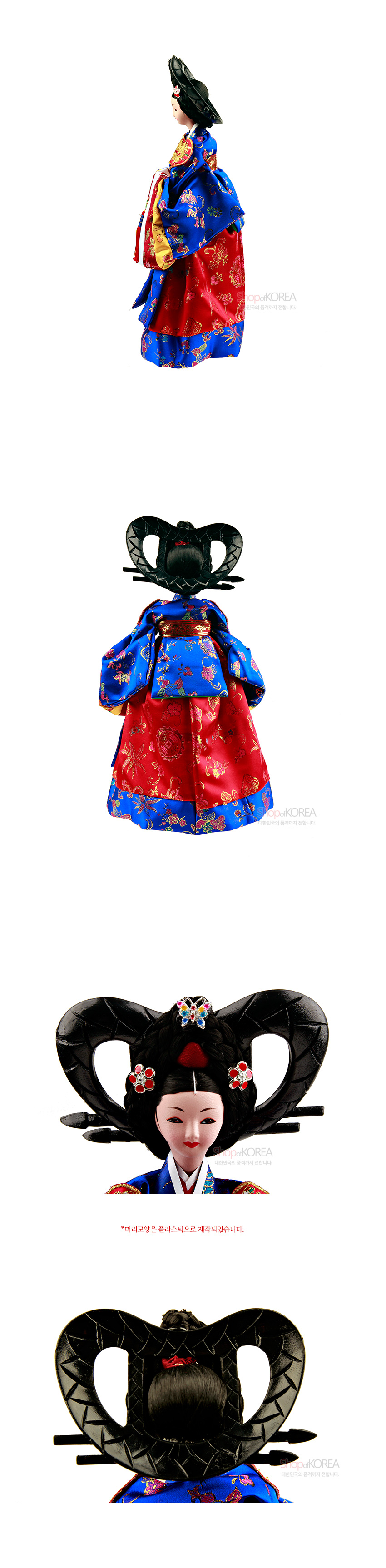 [텍스트: *머리망은 플라스틱으로 제작되었습니다.] 청·홍색 비단에 봉황·꽃 금사문양을 수놓은 황후 한복인형과 화려한 장신구, 검은색 플라스틱 가체 머리망 장식 인형상