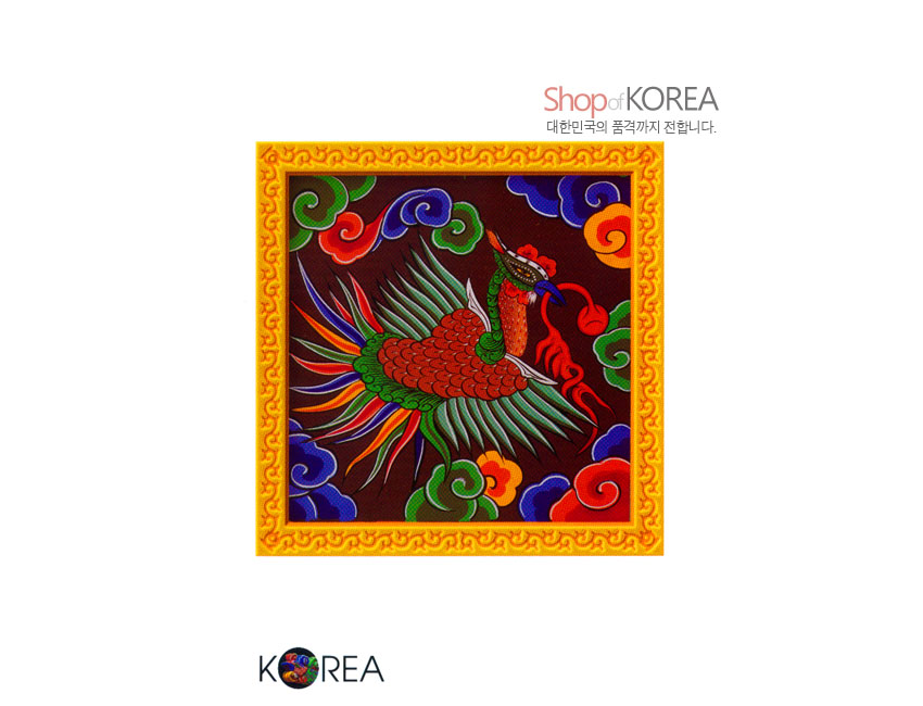 [텍스트: Shop of KOREA / 대한민국의 품격까지 전합니다. / KOREA] 단청 기법으로 표현한 봉황 문양과 오방색 구름무늬, 황금색 테두리가 어우러진 전통 풍경 이미지