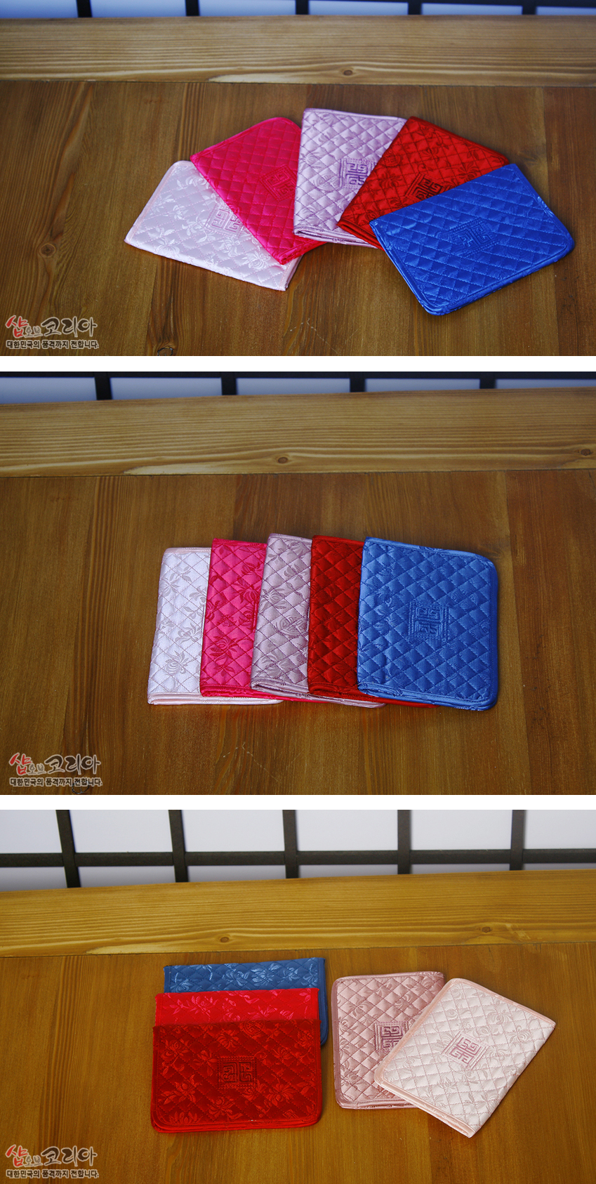 [텍스트: 샵오브코리아 대한민국의 품격까지 전합니다.] 청색·분홍·홍색 비단 누비 여권지갑, 격자 누빔과 중앙 전통 길상문 자수, 꽃문양 직조 장식 이미지