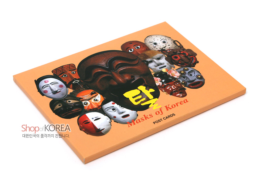 [텍스트: Shop of KOREA 대한민국의 품격까지 전합니다. 탈 Masks of Korea POST CARDS] 주황색 배경 위 다양한 표정의 전통 나무탈 사진이 다채로운 색감과 배열로 구성된 카드형 엽서 세트 이미지