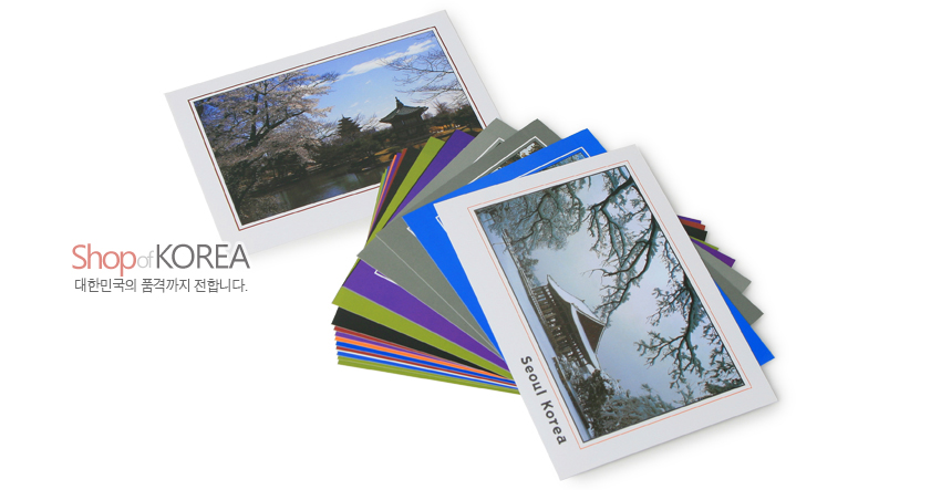[텍스트: Shop of KOREA / 대한민국의 품격까지 전합니다. / Seoul Korea] 서울 전통 건축과 사계절 풍경 사진 인쇄, 다양한 색상 테두리와 광택 종이 재질의 직사각형 풍경엽서 세트 구성