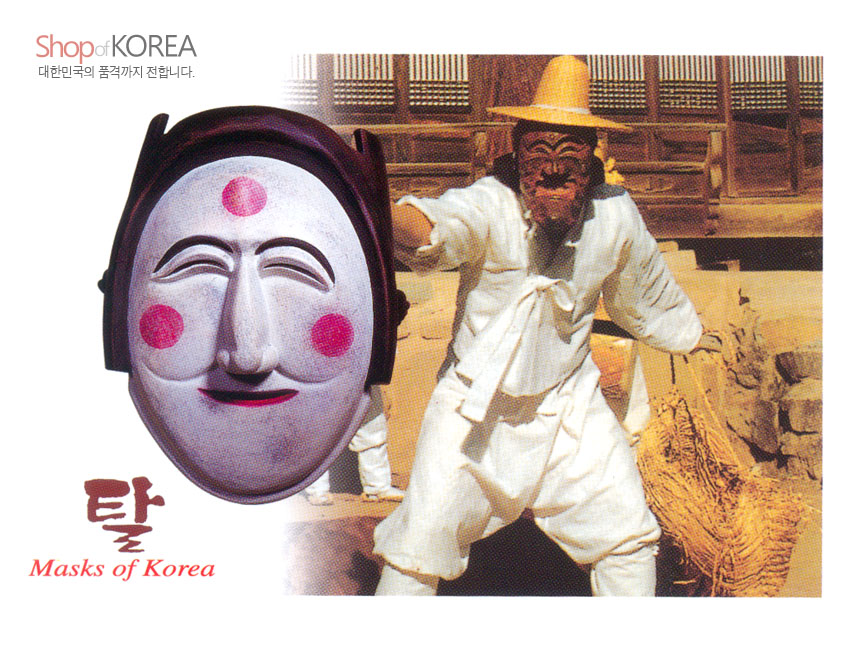 [텍스트: Shop of KOREA 대한민국의 품격까지 전합니다. 탈 Masks of Korea] 흰색 바탕에 분홍색 원무늬가 장식된 나무 탈과 갈색 목조 탈을 쓴 탈춤 장면이 대비된 전통 사진엽서 구성